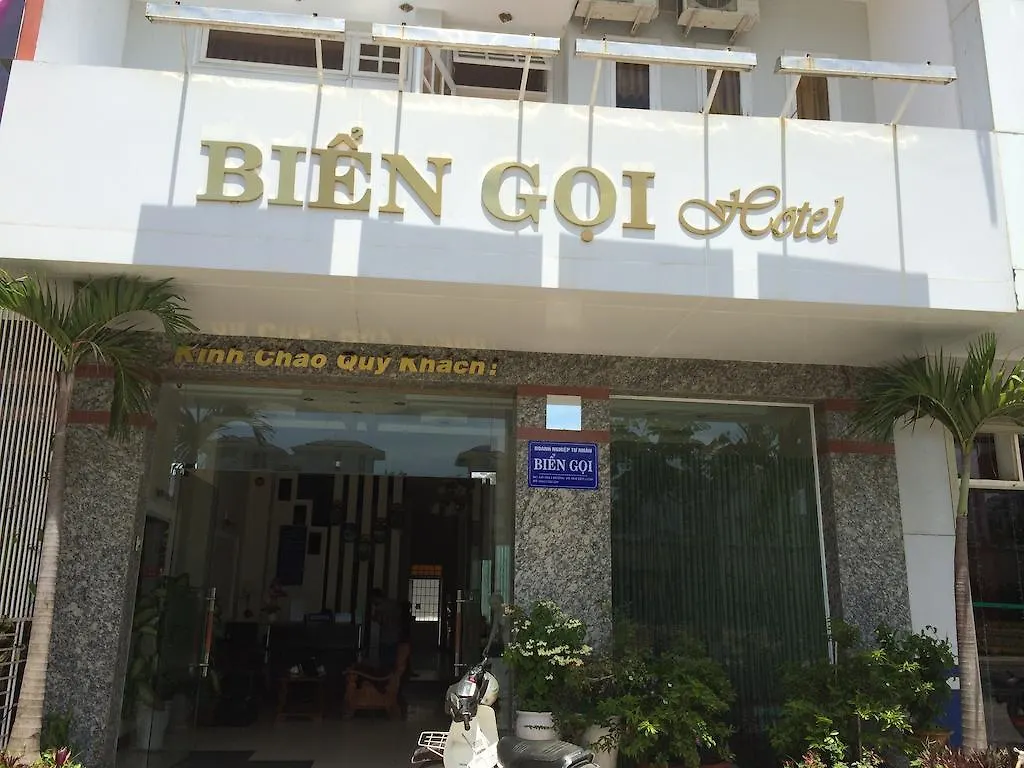 Bien Goi Hotel ダナン市 0*,  ベトナム