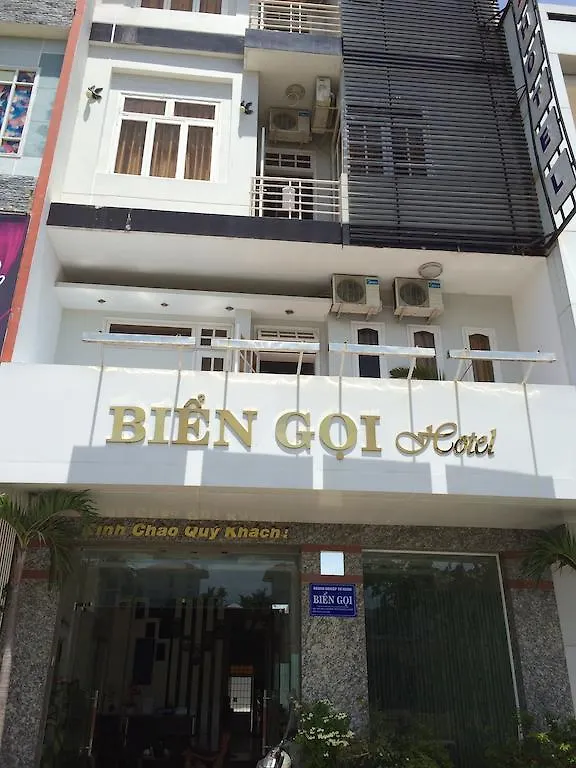 Bien Goi Hotel ダナン市